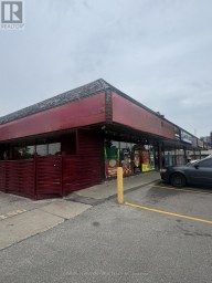 1 - 1631 OXFORD STREET E London East (East H) Ontario photo 1