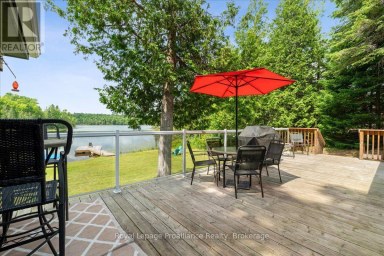 17 HALCOMB LANE Limerick Ontario photo 11