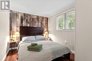 17 HALCOMB LANE Limerick Ontario photo 28