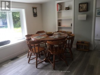 12 HASTINGS STREET S Bancroft (Bancroft Ward) Ontario photo 20