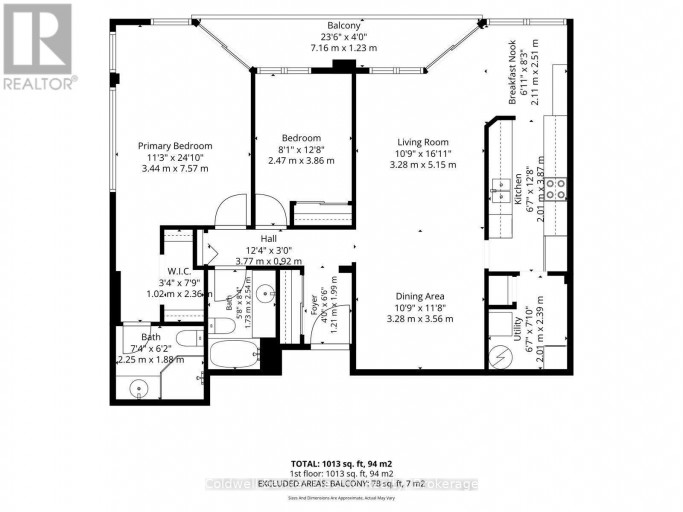 206 - 40 AUBURN STREET, Peterborough (Ashburnham Ward 4), Ontario, K9H2G2