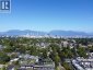 4111 ASH STREET, Vancouver, British Columbia, V5Z4R5 (ID C8081725)