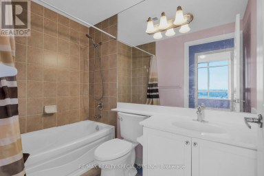 1404 - 710 HUMBERWOOD BOULEVARD Toronto (West Humber-Clairville) Ontario photo 17