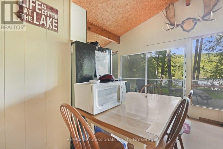 1009 SPENCERS TRAIL, Highlands East (Glamorgan), Ontario, K0M1X0