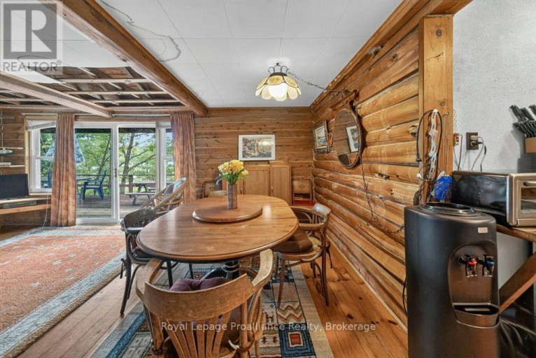 125 MAZINAW LAKE BOAT ACCESS, Addington Highlands (Addington Highlands), Ontario, K0H1K0