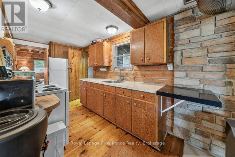 125 MAZINAW LAKE BOAT ACCESS, Addington Highlands (Addington Highlands), Ontario, K0H1K0