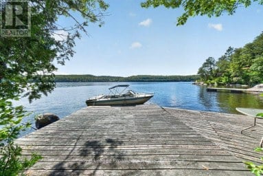 125 MAZINAW LAKE BOAT ACCESS Addington Highlands (Addington Highlands) Ontario photo 42
