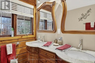 82 BAY LAKE ROAD Bancroft (Dungannon Ward) Ontario photo 20