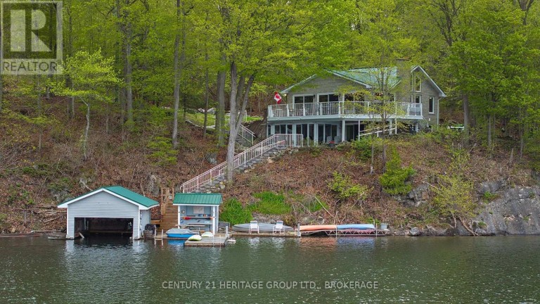 8126 PERTH ROAD, South Frontenac (Frontenac South), Ontario, K0H2L0