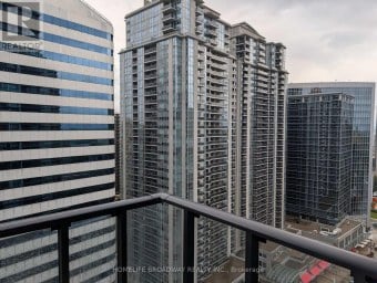 2110 - 4955 YONGE STREET Toronto (Willowdale East) Ontario photo 8