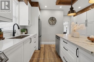 45 OAK STREET Kawartha Lakes (Fenelon Falls) Ontario photo 9