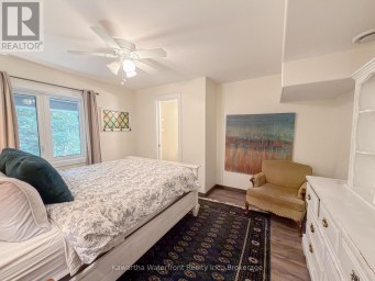 85 NEVISON DRIVE Kawartha Lakes (Laxton/Digby/Longford) Ontario photo 22