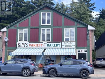 61 HASTINGS STREET N Bancroft (Bancroft Ward) Ontario photo 5