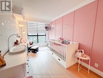 206 - 8 SILVER BELL GROVE Toronto (Malvern) Ontario photo 10