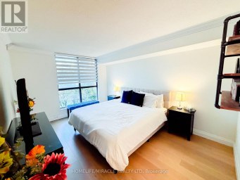 206 - 8 SILVER BELL GROVE Toronto (Malvern) Ontario photo 13