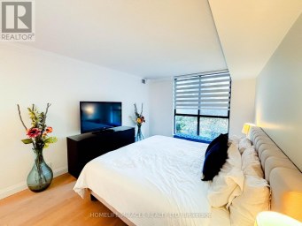206 - 8 SILVER BELL GROVE Toronto (Malvern) Ontario photo 14