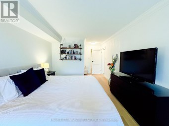206 - 8 SILVER BELL GROVE Toronto (Malvern) Ontario photo 16