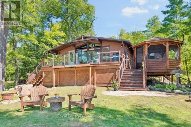 128 C SHELDRAKE LAKE ROAD Addington Highlands Ontario photo 1