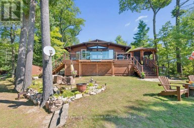 128 C SHELDRAKE LAKE ROAD Addington Highlands Ontario photo 3