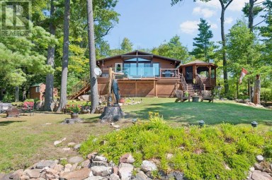 128 C SHELDRAKE LAKE ROAD Addington Highlands Ontario photo 44
