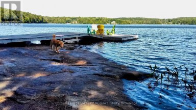 49 WOLF TRAIL Perry Ontario photo 46