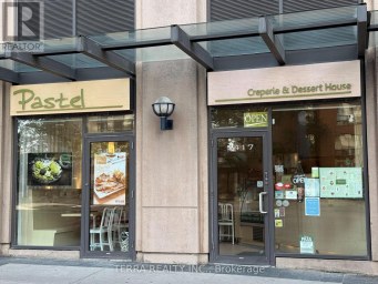 5417 YONGE STREET Toronto (Willowdale East) Ontario photo 1