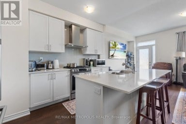 1469 WATERCRESS WAY Milton (Walker) Ontario photo 13