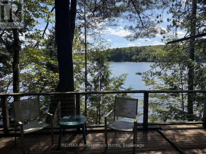 1019 ARROWHEAD DRIVE, Highlands East (Glamorgan), Ontario, K0M1S0