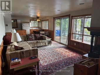 1019 ARROWHEAD DRIVE Highlands East (Glamorgan) Ontario photo 8