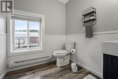 33 MAPLE AVENUE Dysart et al (Dysart) Ontario photo 20