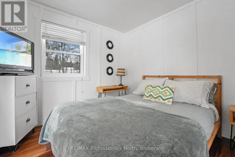 1044 SHANAHAN TRAIL, Minden Hills (Minden), Ontario, K0M2K0