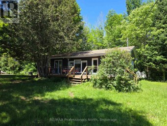 1044 SHANAHAN TRAIL Minden Hills (Minden) Ontario photo 32