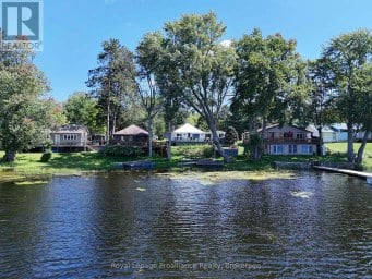 24 COSY COVE LANE Tweed (Hungerford (Twp)) Ontario photo 27