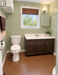 2 James Savage Rd Unit# 2 Russellville New Brunswick photo 7