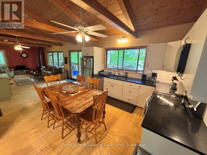 1214 HUBBARD & MONTGOMERY LANE, Highlands East (Glamorgan), Ontario, K0M1S0