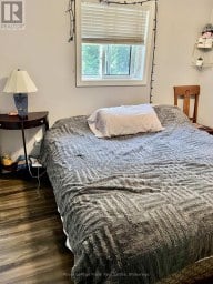 1630 MUSCLOW GREENVIEW ROAD Hastings Highlands (Monteagle Ward) Ontario photo 17