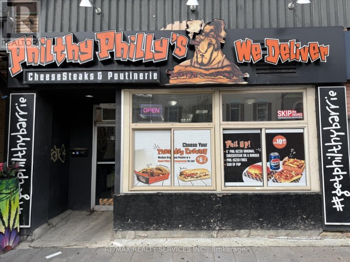 98 DUNLOP STREET E, Barrie (City Centre), Ontario, L4M1A4