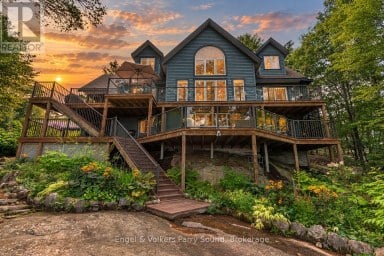 9 SAWDUST BAY ROAD N Carling Ontario photo 1