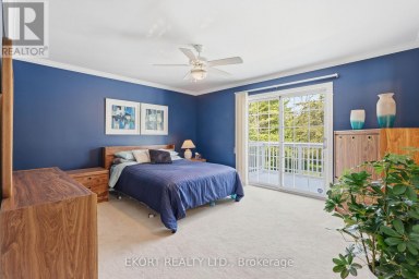 53 O'NEILL DRIVE Belleville (Belleville Ward) Ontario photo 25