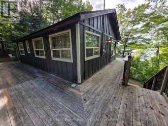1258-2 WINDERMERE ROAD Muskoka Lakes (Watt) Ontario photo 33