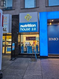 120 BLOOR STREET E Toronto (Church-Yonge Corridor) Ontario photo 1
