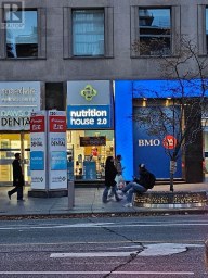 120 BLOOR STREET E Toronto (Church-Yonge Corridor) Ontario photo 2