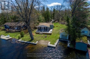 1810 HULL ROAD Douro-Dummer Ontario photo 41