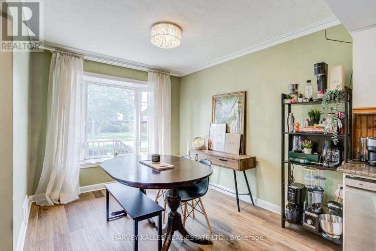 9 SEALCOVE DRIVE, Toronto (Etobicoke West Mall), Ontario, M9C2C3