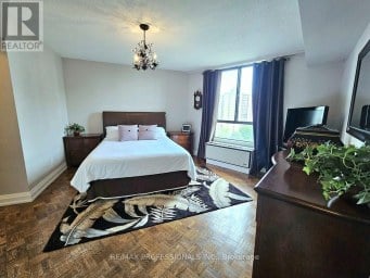 E41 - 300 MILL ROAD Toronto (Markland Wood) Ontario photo 17