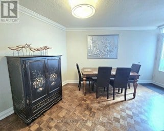 E41 - 300 MILL ROAD Toronto (Markland Wood) Ontario photo 9