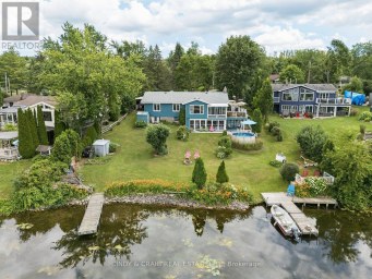 488 MCCONNELL DRIVE Selwyn Ontario photo 1