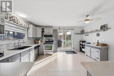 488 MCCONNELL DRIVE Selwyn Ontario photo 8