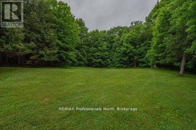 1981 HORSESHOE LAKE ROAD Minden Hills (Minden) Ontario photo 36