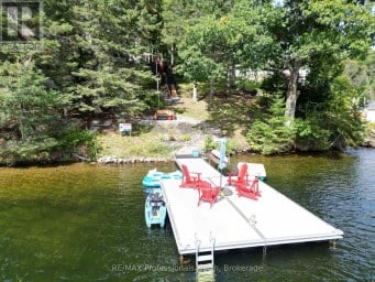 1099 SUMMER LANE Minden Hills (Minden) Ontario photo 40